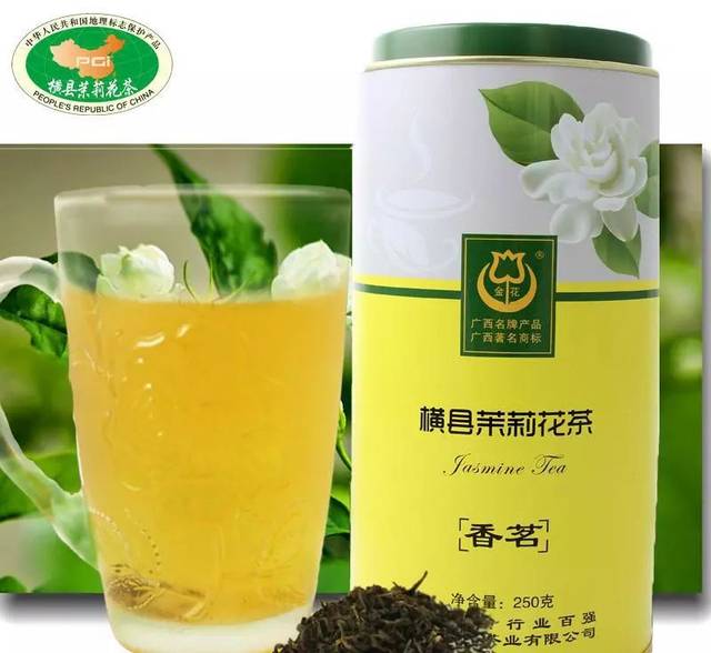 完美闭环！第六届北京国际优质农产品展示交易会暨中国地理标志博览会茶业招展硕果累累